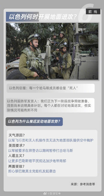 新浪軍事網(wǎng)一手機軍事網(wǎng)，移動時代的軍事資訊首選平臺，移動時代軍事資訊首選，新浪軍事網(wǎng)一手機軍事平臺