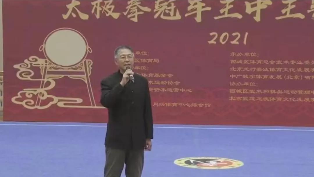 四肖期期王中王中特一，深度解析與SEO優(yōu)化策略，四肖期期王中王中特一，深度解析與SEO頂尖優(yōu)化策略