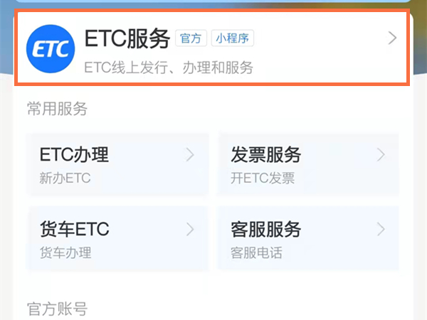 管家婆白小姐四肖開獎時間一網(wǎng)打盡，管家婆白小姐四肖開獎時間全解析