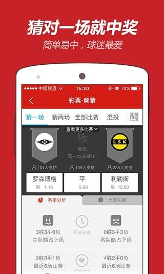 澳門彩票資料免費(fèi)大全，探索未來(lái)的彩票世界（2025年澳門開(kāi)獎(jiǎng)資料免費(fèi)大全），澳門彩票資料免費(fèi)大全，探索未來(lái)彩票世界之門（2025年最新開(kāi)獎(jiǎng)資料）