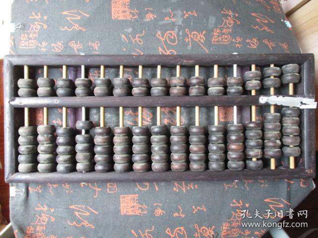 鐵算算盤4887王中王，揭秘背后的秘密與優(yōu)勢，揭秘鐵算算盤王中王4887背后的秘密與優(yōu)勢