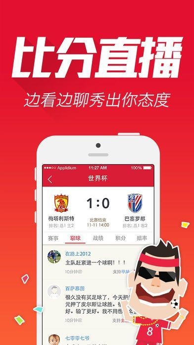 揭秘最準(zhǔn)一肖一碼，揭秘真相，實(shí)現(xiàn)預(yù)測(cè)準(zhǔn)確率百分百！，揭秘真相，一肖一碼預(yù)測(cè)準(zhǔn)確率百分百的秘密！