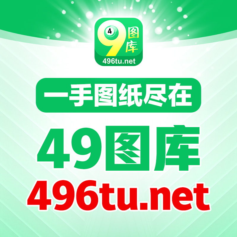 澳門今期正版四不像圖片尋找指南，澳門今期正版四不像圖片探索指南