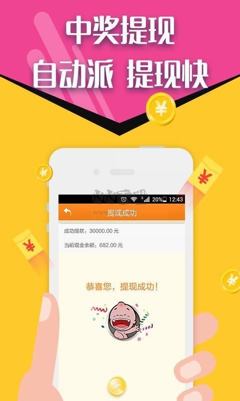 打開(kāi)49圖庫(kù)免費(fèi)資料，探索無(wú)盡的創(chuàng)意靈感，探索無(wú)盡創(chuàng)意靈感，打開(kāi)49圖庫(kù)免費(fèi)資料庫(kù)