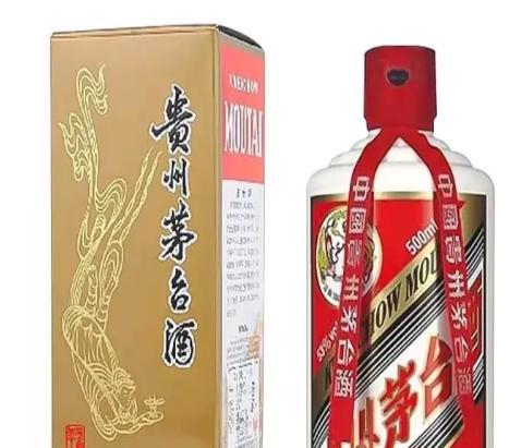 王中王53期指一生肖——深度解析與預(yù)測，王中王53期生肖深度解析與預(yù)測，揭秘未來走向