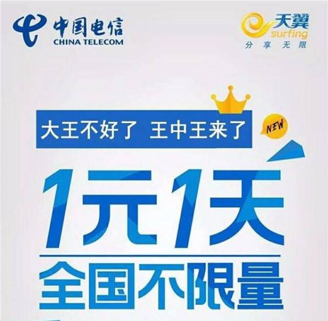 揭秘王中王一碼一肖大公開的秘密，揭秘王中王一碼一肖秘密大公開