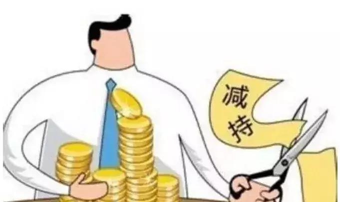 滬深指數(shù)今日行情