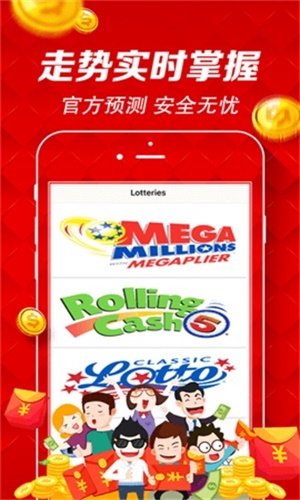 澳門今一必中一肖一碼揭秘，探索生肖彩票的魅力與策略，澳門生肖彩票揭秘，探索彩票魅力與策略，尋找必中一肖一碼的秘密