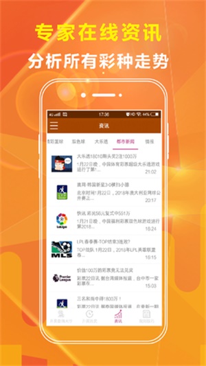 澳門最精準(zhǔn)免費資料大全旅游團，探索澳門，盡享精彩之旅，澳門旅游團，精準(zhǔn)免費資料大全，探索精彩之旅