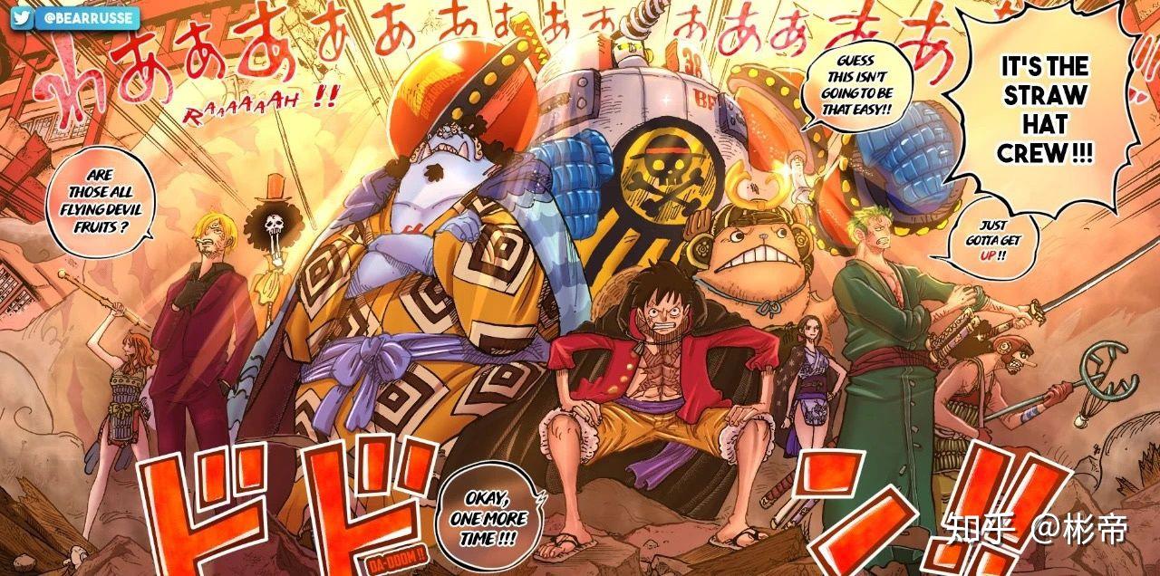 獨特魅力和神秘面紗揭秘