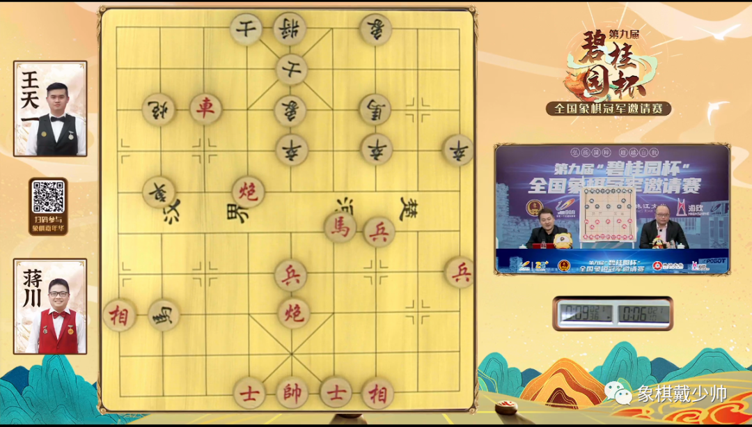 揭秘王中王中王一碼一肖，背后的秘密與傳奇，揭秘王中王中王一碼一肖，背后的秘密與傳奇故事