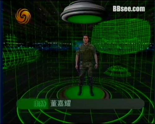 鳳凰軍情觀察室最新一期2022