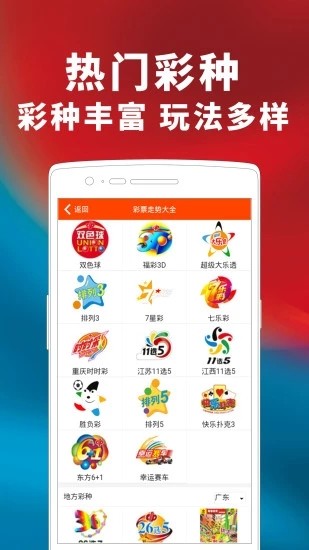澳門六開(kāi)獎(jiǎng)結(jié)果2023開(kāi)獎(jiǎng)記錄查詢網(wǎng)站——全面解析與最新資訊，澳門六開(kāi)獎(jiǎng)結(jié)果最新解析與資訊，全面查詢2023年開(kāi)獎(jiǎng)記錄