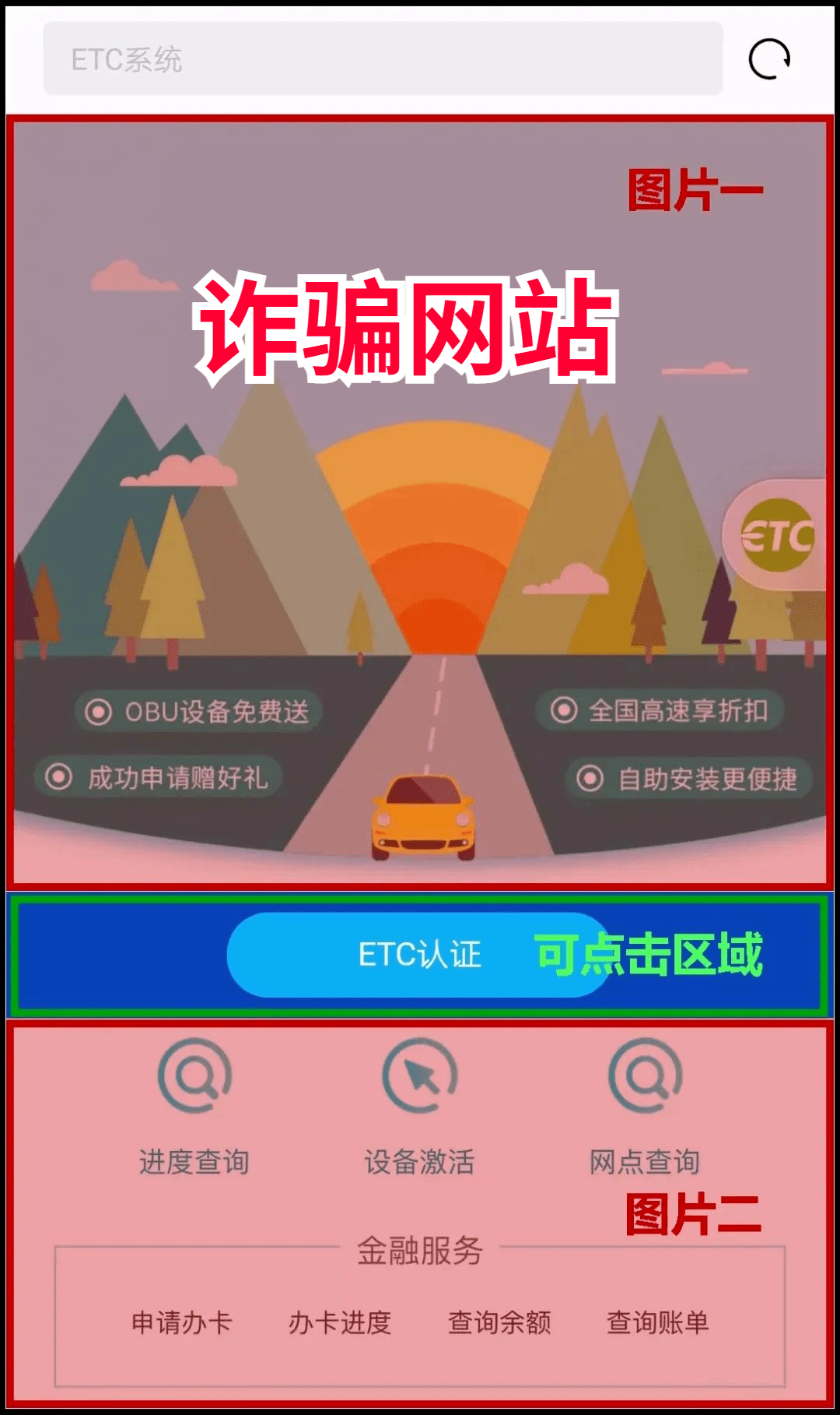 管家婆必中一碼一肖一特，揭秘精準(zhǔn)預(yù)測的秘密，揭秘管家婆必中一碼一肖一特的精準(zhǔn)預(yù)測秘密