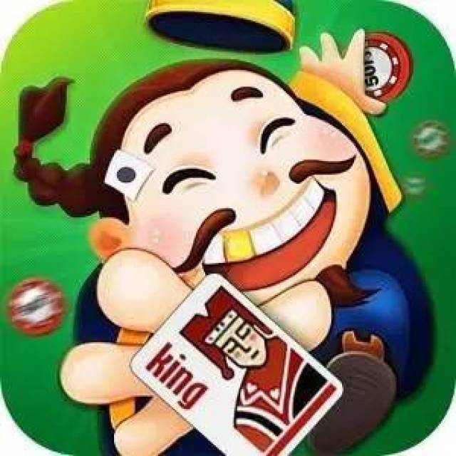 王中王80期指一生肖，深度解析與預(yù)測，王中王80期生肖深度解析與預(yù)測，揭秘生肖運(yùn)勢走向