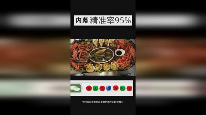今晚澳門三肖三碼必出——揭秘預(yù)測(cè)與策略，澳門三肖三碼揭秘，今晚必出預(yù)測(cè)與策略揭秘