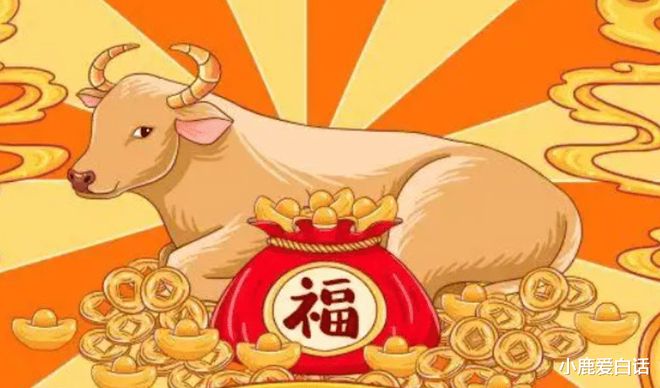 當頭捧喝王中王，揭秘生肖奧秘，揭秘生肖奧秘，王中王的當頭捧喝