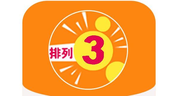 白小姐三肖選一碼期期準(zhǔn)下載，揭秘精準(zhǔn)預(yù)測的秘密，揭秘白小姐三肖選一碼精準(zhǔn)預(yù)測秘訣，期期準(zhǔn)確下載指南