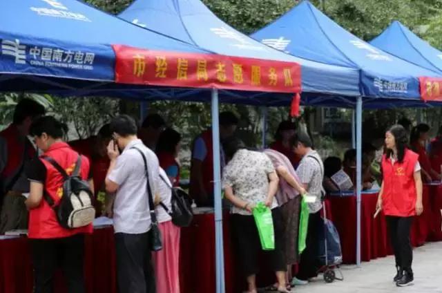 新奧長期免費資料大全——探索與學習的寶庫，新奧長期免費資料大全，探索與學習的知識寶庫