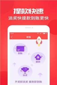 澳門六開獎結果第15期，開獎數(shù)據(jù)分析與預測，澳門六開獎結果第15期數(shù)據(jù)分析與預測報告揭曉