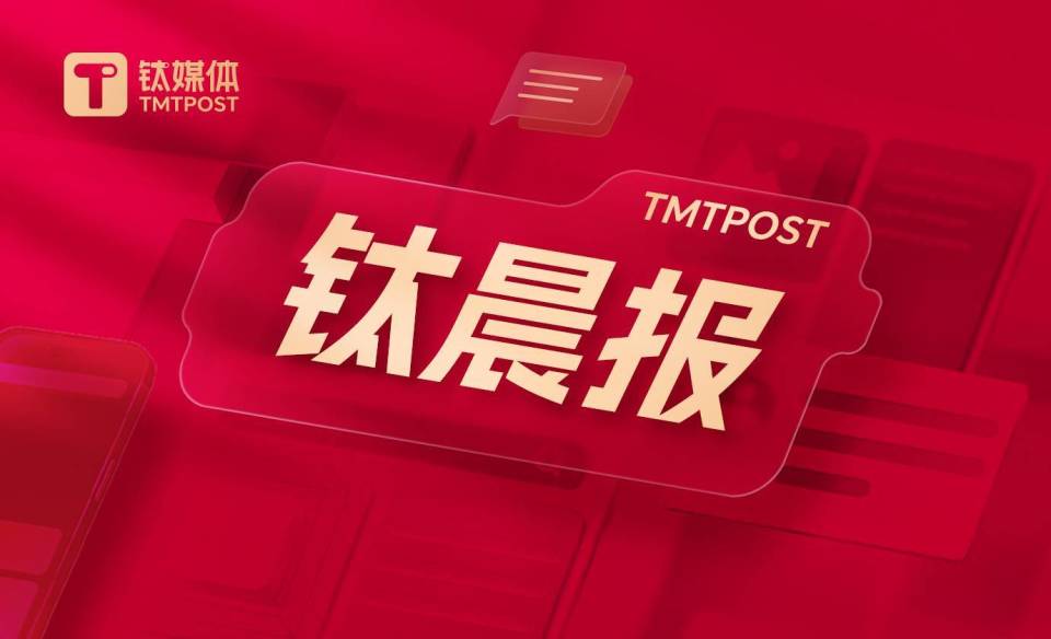 揭秘王中王一肖平特圖，深度解讀背后的秘密，王中王一肖平特圖深度解析，揭秘背后的秘密