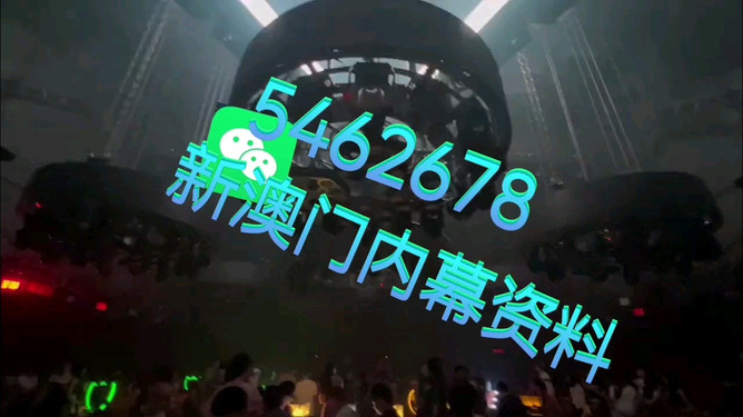 迎接未來，2025新澳門今晚特馬直播的期待與展望，迎接未來，2025新澳門特馬直播的期待與展望