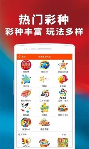 澳門(mén)管家婆，揭秘精準(zhǔn)預(yù)測(cè)背后的秘密，澳門(mén)管家婆精準(zhǔn)預(yù)測(cè)背后的奧秘揭秘