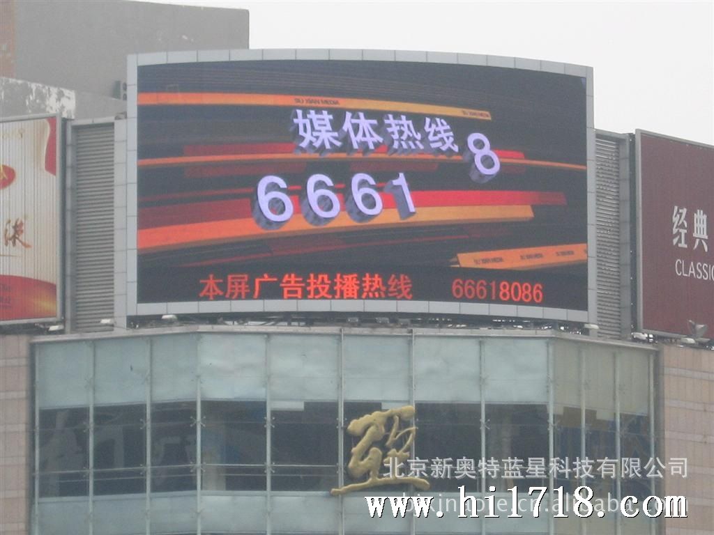 探索777888新奧彩的世界，全面解析與SEO優(yōu)化策略，全面解析與SEO優(yōu)化策略，探索777888新奧彩的世界