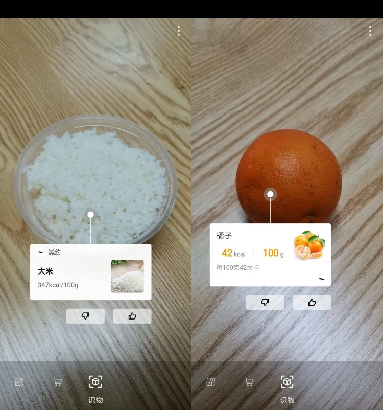 碼料，深度解析與SEO優(yōu)化策略，碼料深度解析與SEO優(yōu)化策略指南