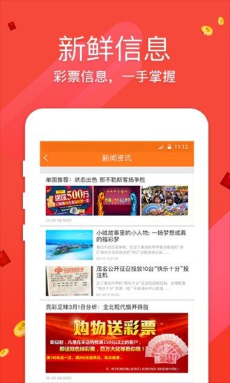 澳門正版資料免費大全新聞，探索澳門最新資訊的寶藏，澳門最新資訊大全，探索澳門正版資料與免費新聞寶藏