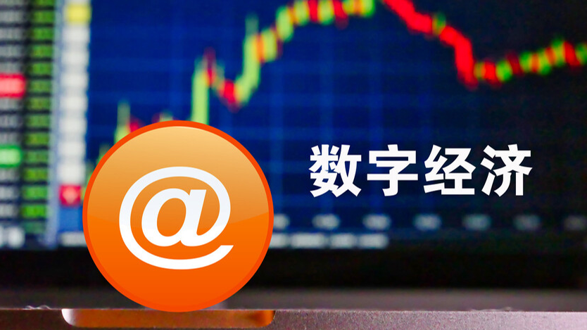 澳門開獎最快結(jié)果查詢，掌握最新開獎動態(tài)，澳門開獎結(jié)果快速查詢，掌握最新動態(tài)