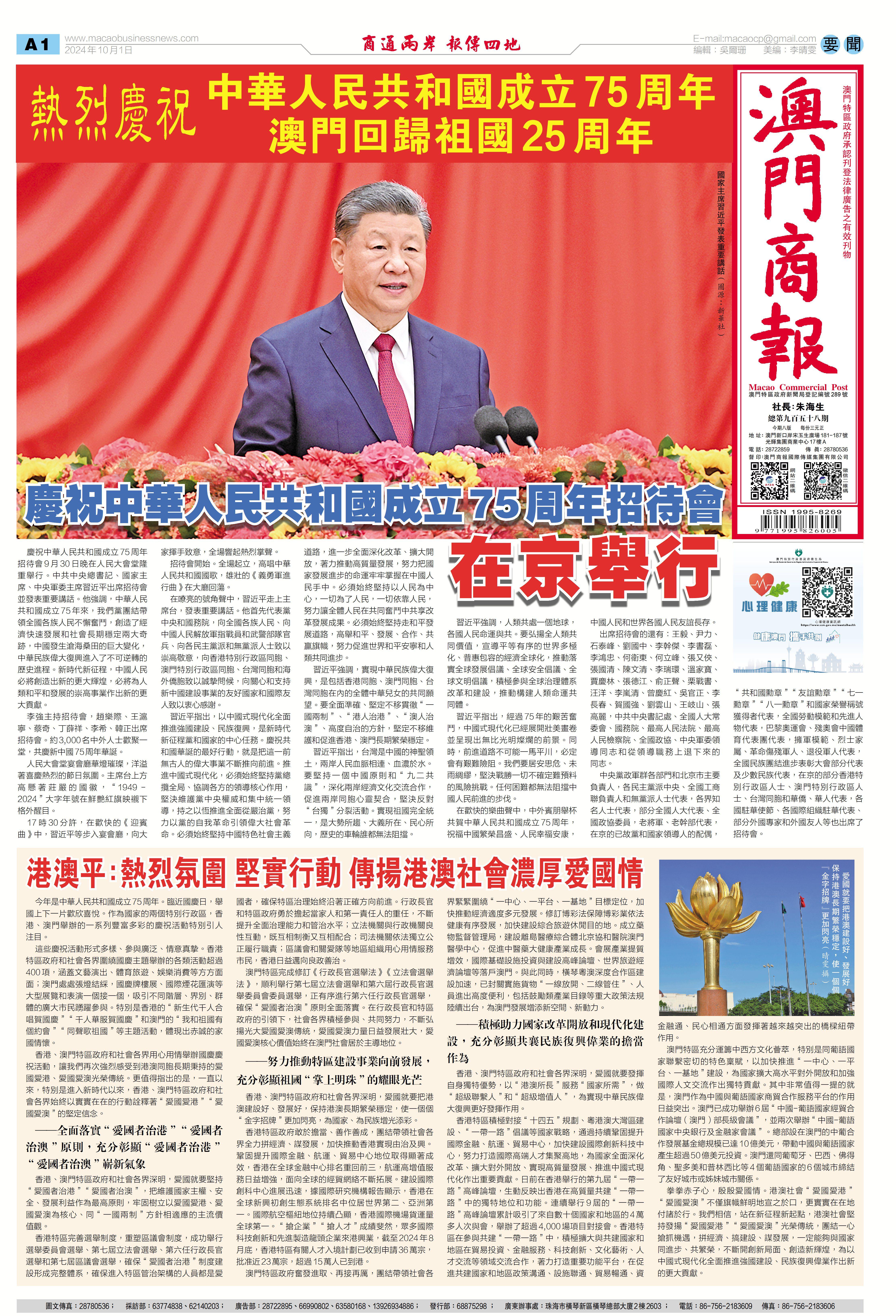 澳門四肖八碼期期準(zhǔn)開獎(jiǎng)結(jié)果，深度解析與預(yù)測，澳門四肖八碼期期開獎(jiǎng)結(jié)果深度解析與預(yù)測，精準(zhǔn)數(shù)據(jù)揭秘未來走勢