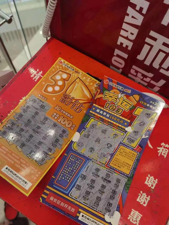 王中王錢算盤一肖中特天，揭秘背后的秘密與策略，揭秘王中王錢算盤，一肖中特天的秘密策略與真相探索