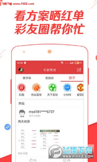 香港二四六免費(fèi)資料網(wǎng)站，探索與解析，香港二四六免費(fèi)資料網(wǎng)站深度解析與探索