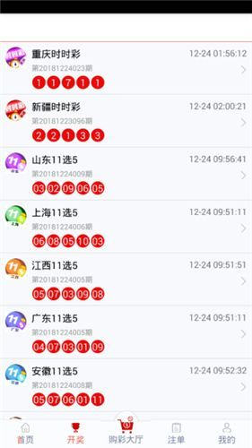 管家婆必中一肖圖正版——揭秘精準預(yù)測的秘密，揭秘管家婆必中一肖圖正版，精準預(yù)測的秘密之道