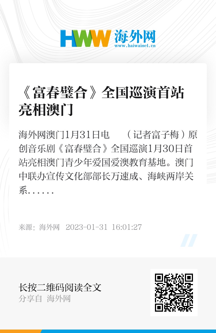 澳門六和合開獎結(jié)果記錄，深度解析與實(shí)時更新，澳門六和合開獎結(jié)果記錄深度解析及實(shí)時更新資訊