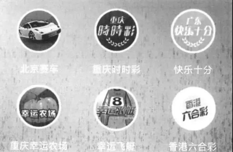 香港澳門(mén)六喝彩開(kāi)獎(jiǎng)結(jié)果，探索彩票背后的秘密，香港澳門(mén)六喝彩開(kāi)獎(jiǎng)結(jié)果揭秘，彩票背后的秘密探索