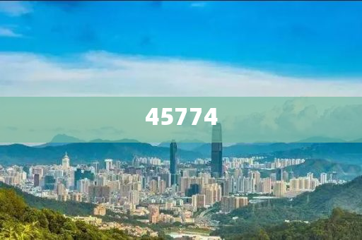 新澳門2025年正版免費公開，探索未來的機遇與挑戰(zhàn)，澳門未來展望，機遇與挑戰(zhàn)并存（2025正版免費公開）