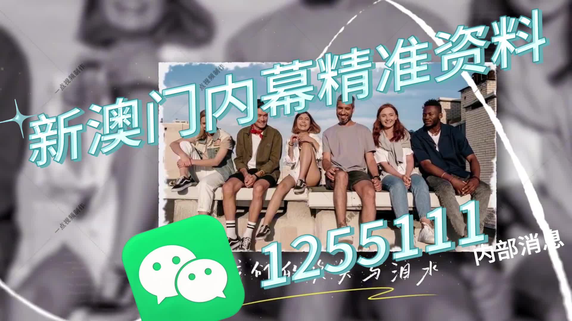 揭秘最準(zhǔn)一肖一碼一一子中特，探尋生肖預(yù)測(cè)的奧秘，揭秘生肖預(yù)測(cè)奧秘，一肖一碼一一子中特揭秘與探尋之路