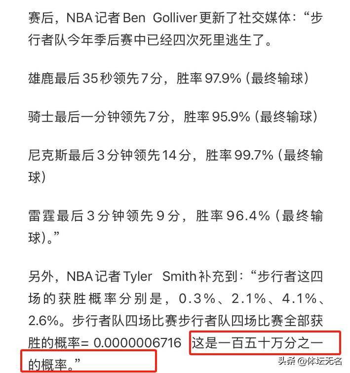 澳門六開獎結(jié)果下載最新，全面解析與實用指南，澳門六開獎結(jié)果最新解析與下載實用指南