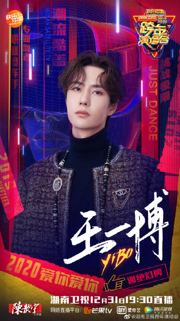 揭秘4788王中王一肖中特——深度解析其背后的秘密，揭秘王中王一肖中特背后的秘密，深度解析與探索