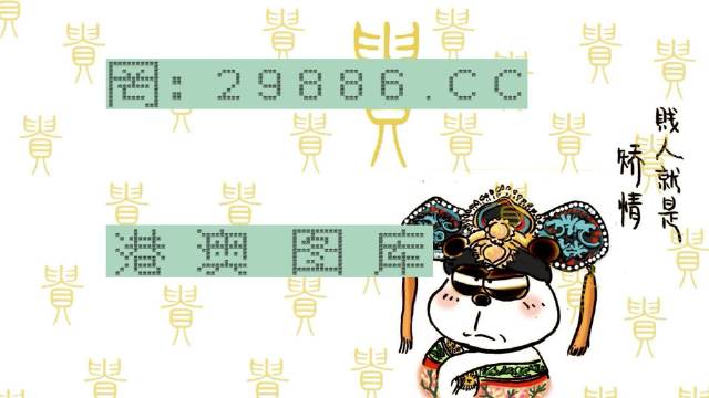 白小姐三期內(nèi)必中一期，揭秘彩票預(yù)測神秘面紗，揭秘彩票預(yù)測神秘面紗，白小姐三期內(nèi)必中一期揭秘
