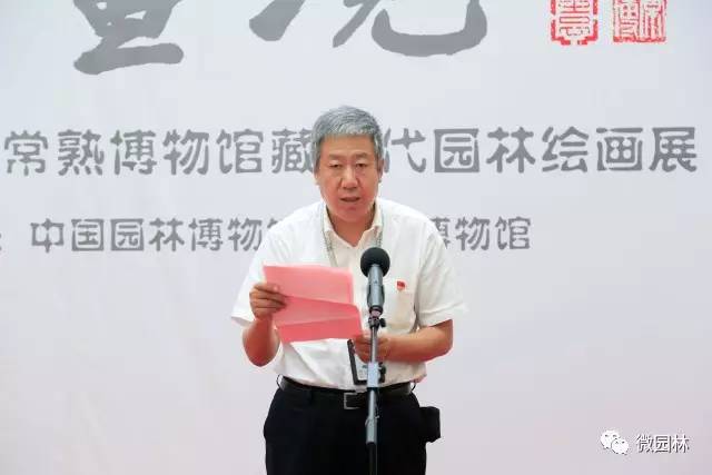 劉伯溫一肖中待，傳奇人物與智慧的象征，劉伯溫，傳奇人物與智慧的象征——一肖中待揭秘其傳奇經(jīng)歷