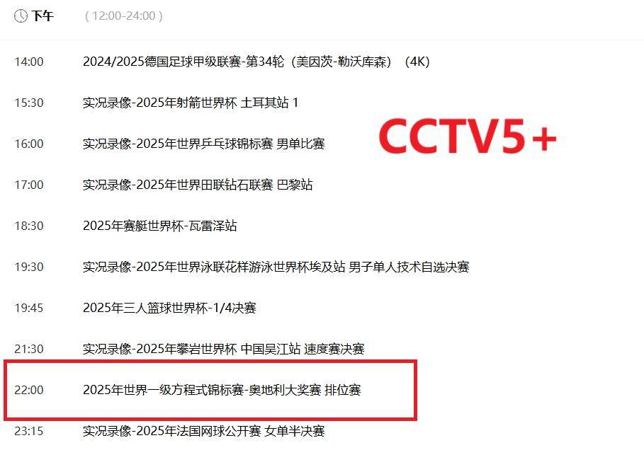 2025年正版資料免費大全，未來的學(xué)習(xí)資源共享新紀(jì)元，未來學(xué)習(xí)資源共享新紀(jì)元，2025正版資料免費大全