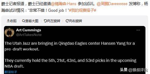 2025新澳精準資料大全——一站式獲取最新信息資源的指南，2025新澳精準資料大全，最新信息資源一站式獲取指南