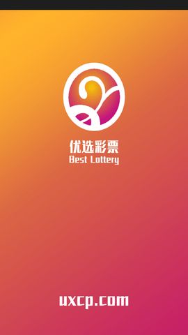 新澳門六開獎結(jié)果查詢軟件官網(wǎng)——快速、準(zhǔn)確獲取開獎信息的新選擇，澳門六開獎結(jié)果查詢軟件官網(wǎng)，快速準(zhǔn)確獲取開獎信息的新途徑