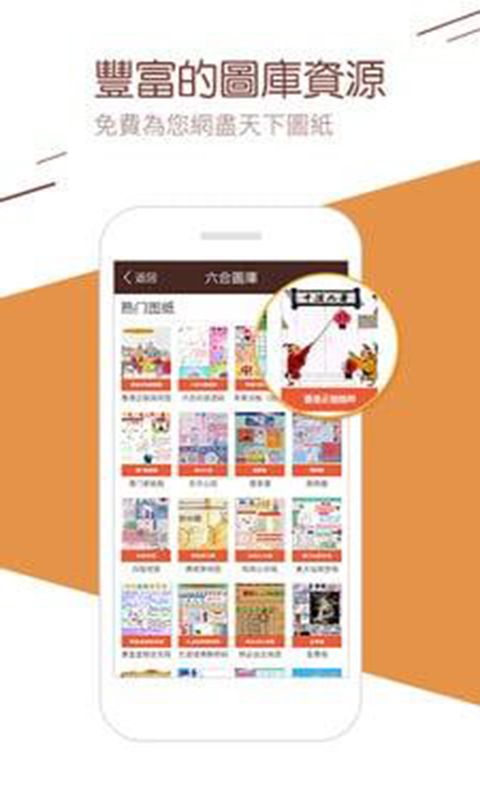 澳門二四六天下彩天天免費大全——揭秘彩票行業(yè)的秘密與機遇，澳門彩票揭秘與機遇，二四六天下彩免費大全