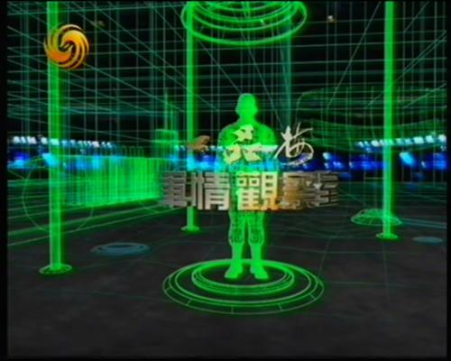 軍情觀察室2022最新一期完整版深度解析，軍情觀察室深度解析，最新一期報(bào)告揭示的軍事動(dòng)態(tài)與趨勢(shì)（2022版）