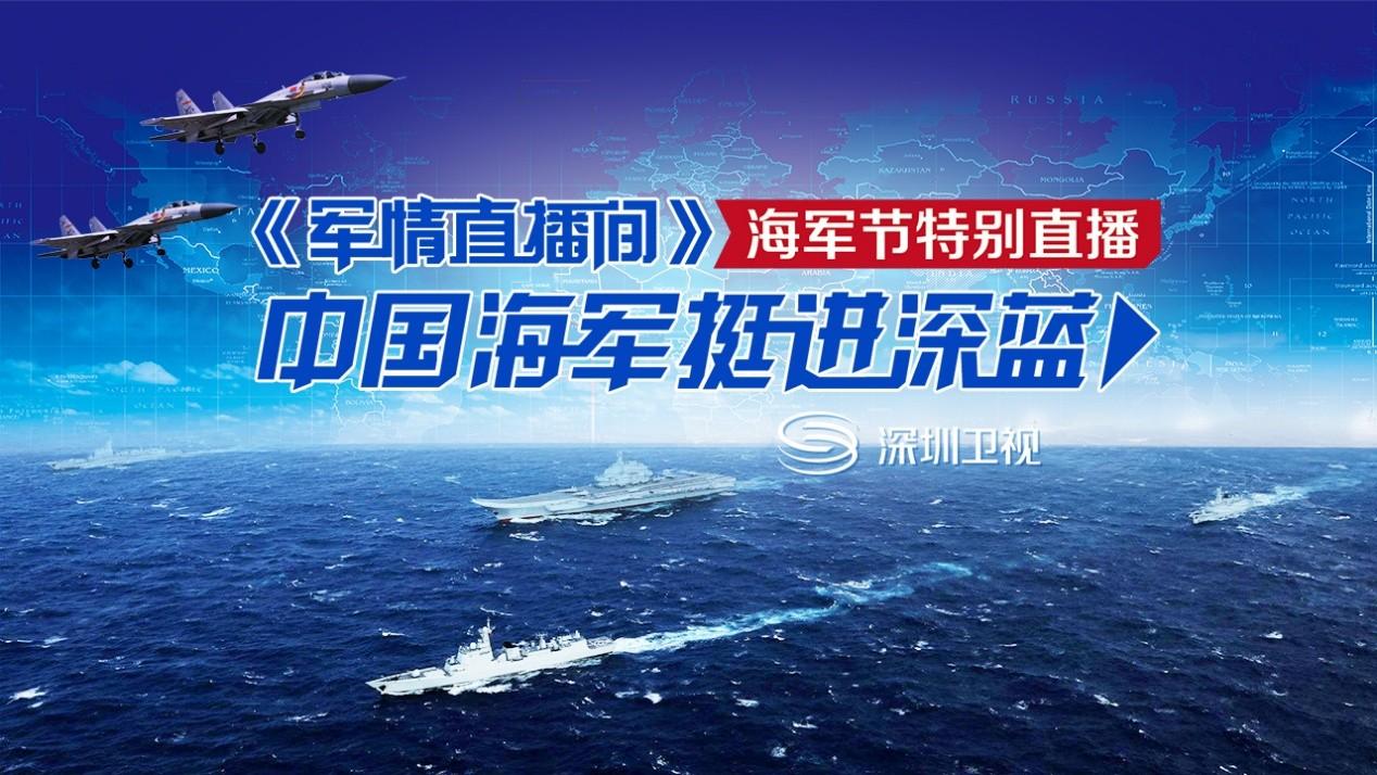今日軍事新聞最新消息，全球軍事動(dòng)態(tài)深度解析，全球軍事動(dòng)態(tài)深度解析，今日軍事新聞最新消息速遞