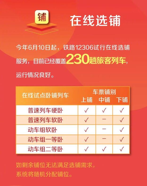 澳門天天開彩期期精準，揭秘彩票預測背后的秘密，澳門彩票期期精準預測揭秘，彩票背后的秘密與預測真相探索